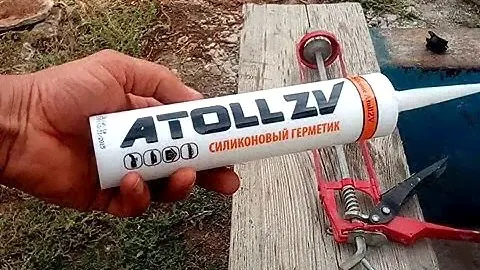 Нагнетатель масла