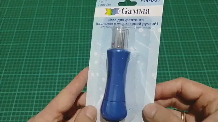 "Gamma" FN-007 Иглы для валяния (фелтинга) в блистере  -  в блистере (№40 тонкие)