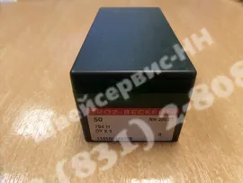Игла DYx3 (7x3) № 250/27 Groz-Beckert