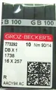 Иглы Groz-Beckert Прямострочные