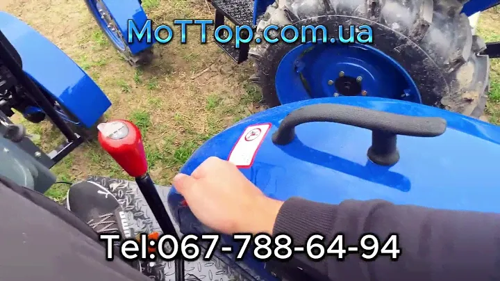 Купити Трактор Jinma JMT 404 SN  із заводу 40к.с 4х4 блокування ГУР