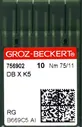 Иглы Groz-beckert DBxK5 75/11 10 шт