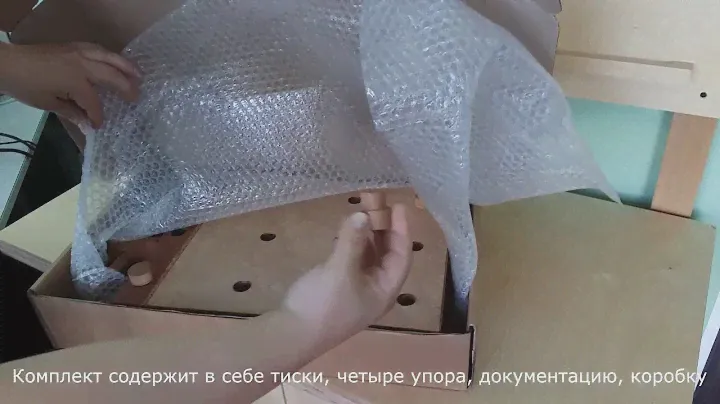 Тиски столярные деревянные
